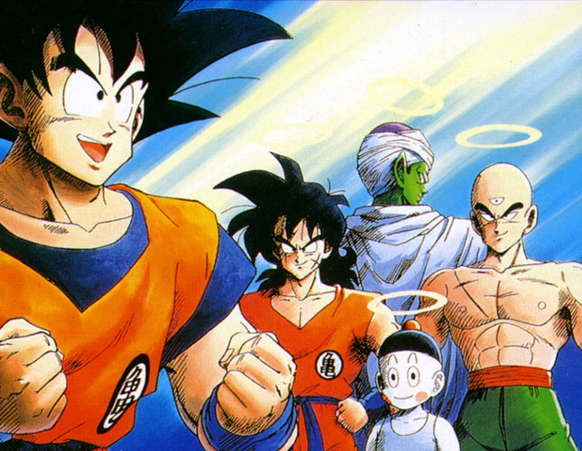 Dragonball Z GT (199).jpg